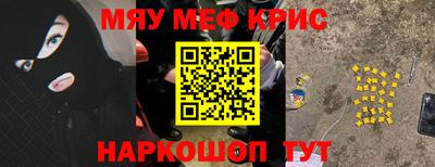 кокс Ликино-Дулёво