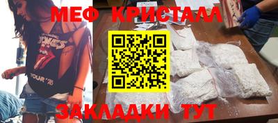 кокс Ликино-Дулёво