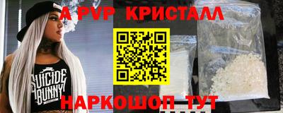 кокс Ликино-Дулёво