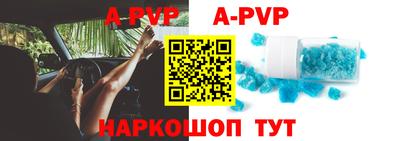 мефедрон Лесосибирск