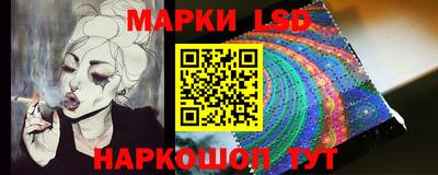 мефедрон Лесосибирск