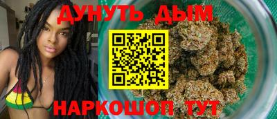 кокс Ликино-Дулёво