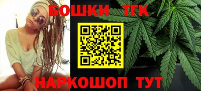 дживик Ливны