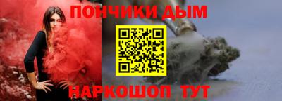 мефедрон Лесосибирск