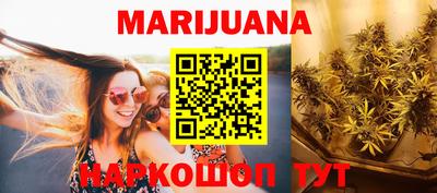мефедрон Лесосибирск