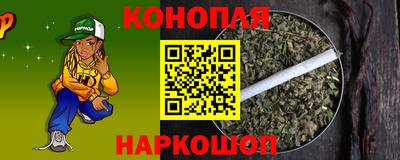 кокс Ликино-Дулёво