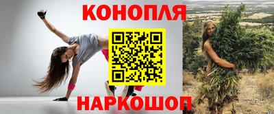 кокс Ликино-Дулёво