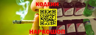 мефедрон Лесосибирск