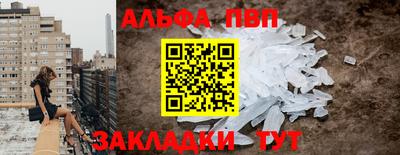 кокс Ликино-Дулёво
