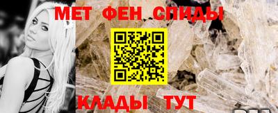 дживик Ливны