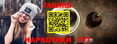 дживик Ливны