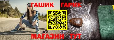 кокс Ликино-Дулёво