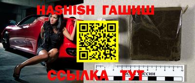кокс Ликино-Дулёво