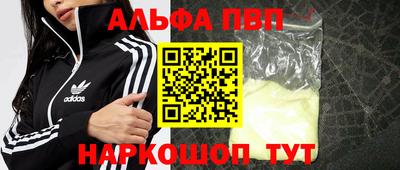 кокс Ликино-Дулёво