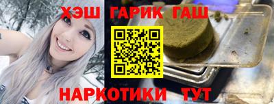 кокс Ликино-Дулёво