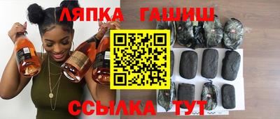 дживик Ливны