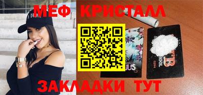 кокс Ликино-Дулёво