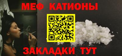 дживик Ливны